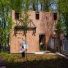 images/Planowane_inwestycje/Klimka/gotowa/DSC01539.jpg